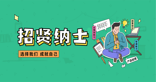 江苏凯尔康食品集团有限公司 